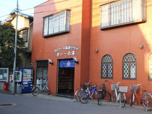 hatuyudainiitinoyu 004-.jpg